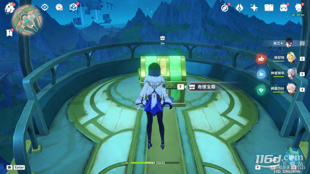 《原神》楓丹廷寶箱全收集攻略分享