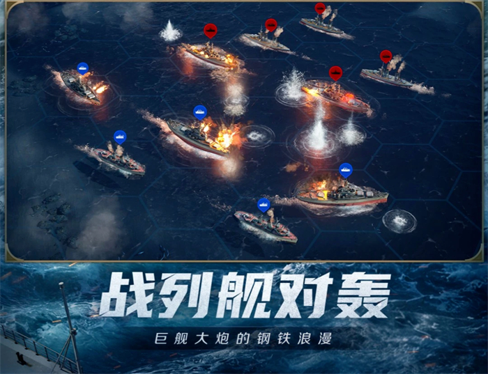 創(chuàng)建“海上絲綢之路”,《世界啟元》X2紀(jì)元“定海平波”1.25正式上線