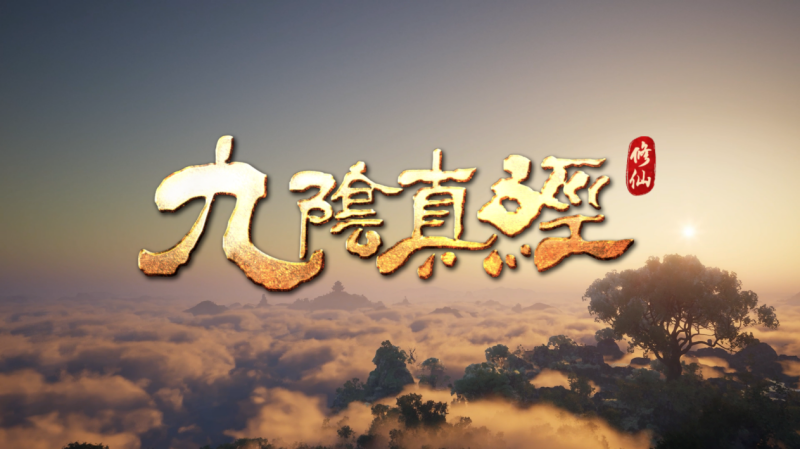 蝸牛游戲GDC周拉開帷幕,展示方舟十周年慶典新作內(nèi)容