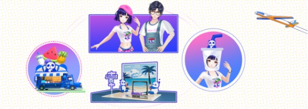 夏日炫茶，QQ炫舞系列與茶百道聯(lián)動開啟！