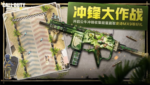 福利合集丨靈籠聯(lián)動，七月回歸，限時點券獲取日歷更新！