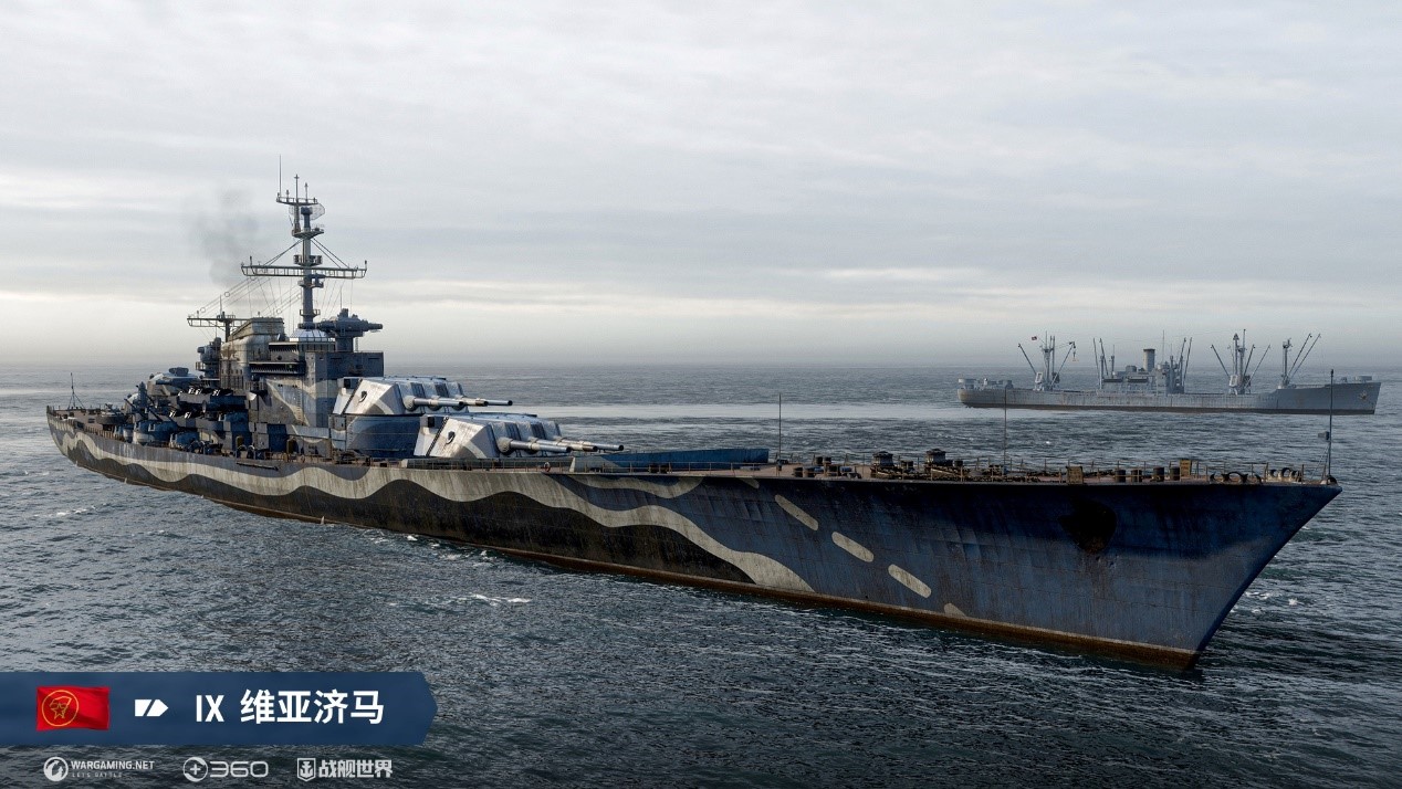 生存與輸出的權(quán)衡,《戰(zhàn)艦世界》迎來(lái)全新試驗(yàn)型戰(zhàn)艦