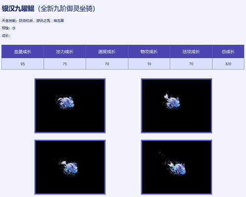 《問(wèn)道》周年返利大服“道十九”今日開(kāi)啟角色搶注,海量福利等你來(lái)拿