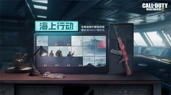 福利合集丨靈籠聯(lián)動，七月回歸，限時點券獲取日歷更新！