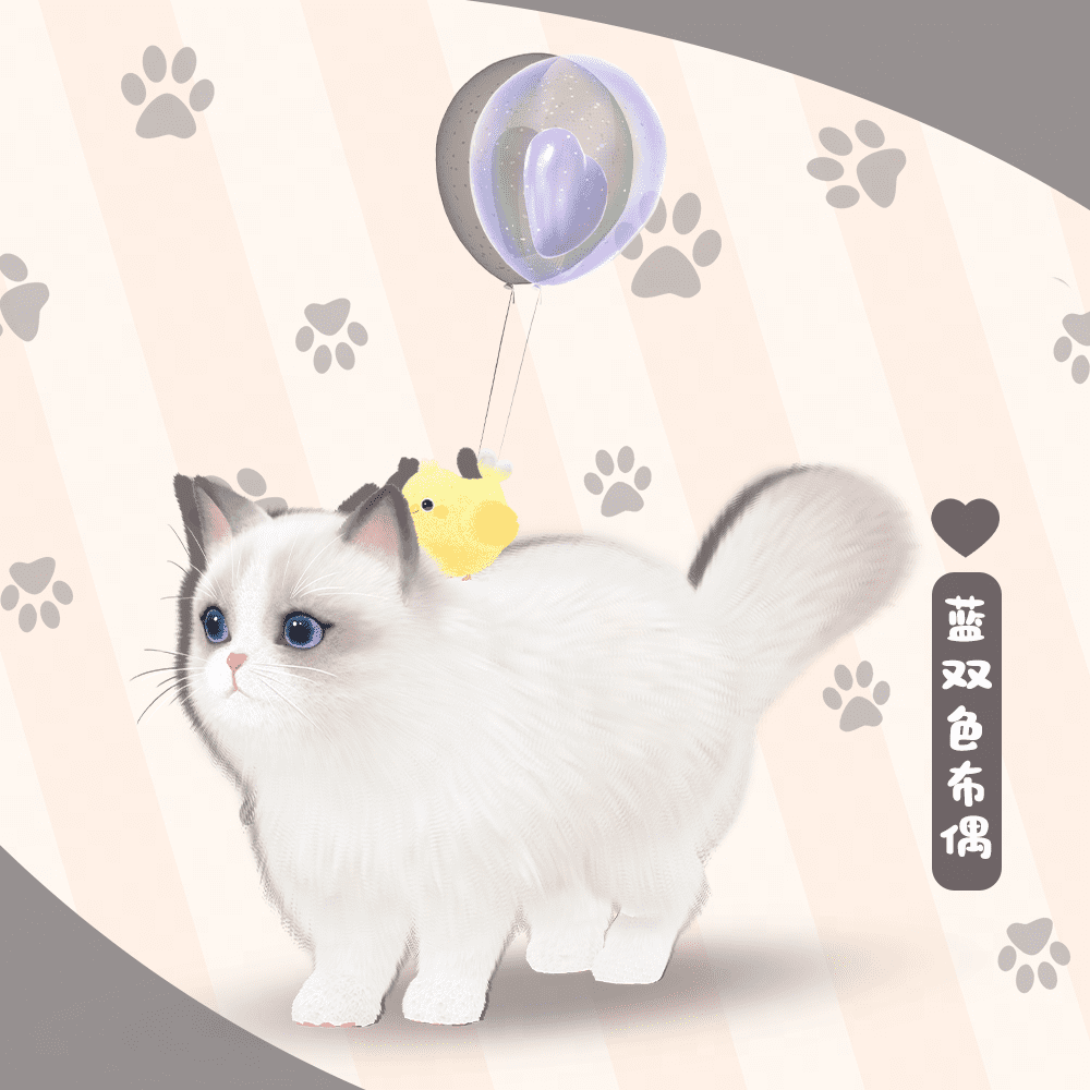 萌寵系統(tǒng)激萌來(lái)襲！《絕對(duì)演繹》沉浸式養(yǎng)貓互動(dòng)玩法上線