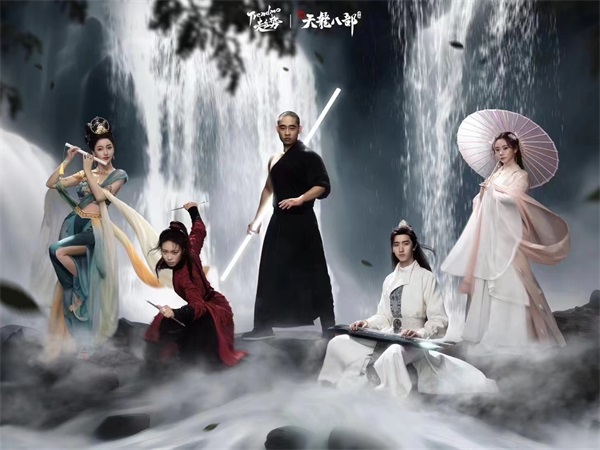 和許嵩一起闖江湖《新天龍八部》手游今日公測(cè)