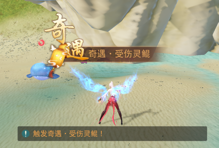 在《天下》手游集齊7把鑰匙就能召喚海馬！速速收下這份神秘鑰匙攻略~