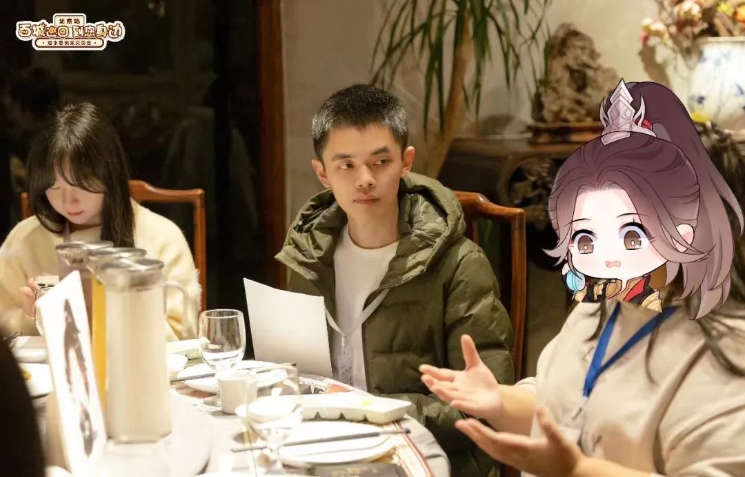 策劃換婚紗猛男穿女裝,超嗨的逆水寒玩家線下交流會(huì)來了