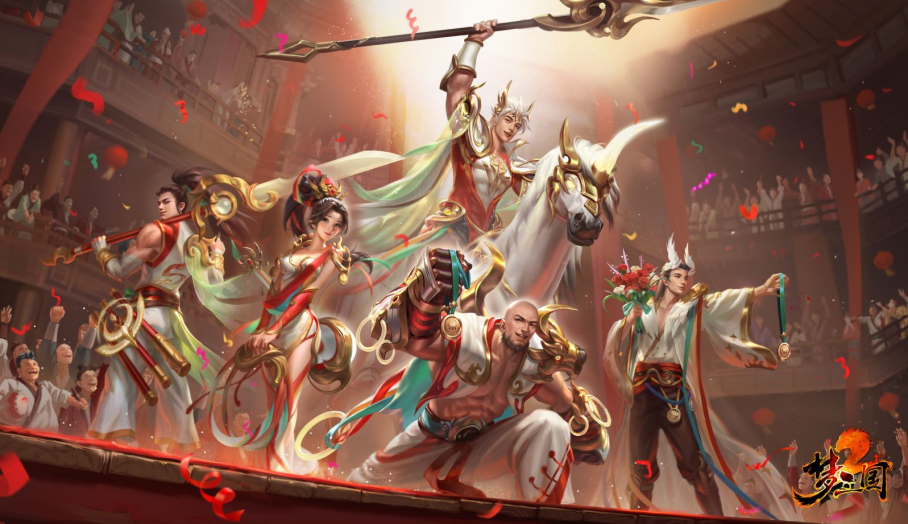 電魂網(wǎng)絡(luò)《夢三國2》為亞運(yùn)貢獻(xiàn)第110枚金牌