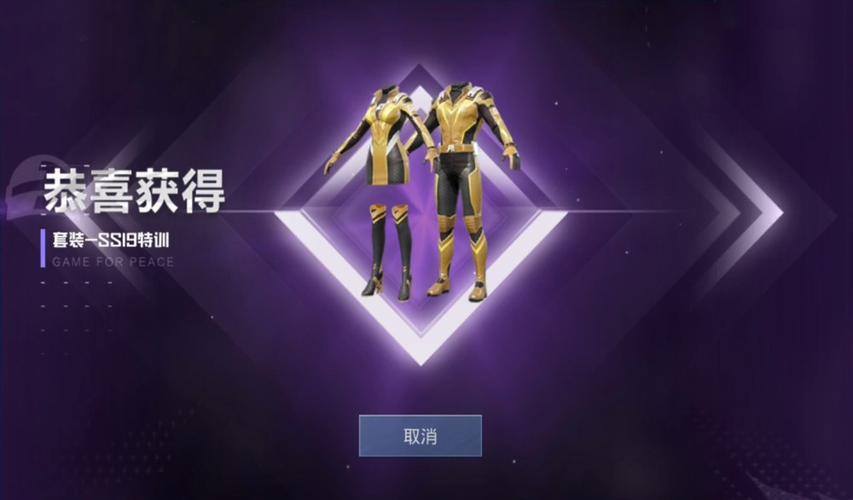 王者s1賽季是哪一年的