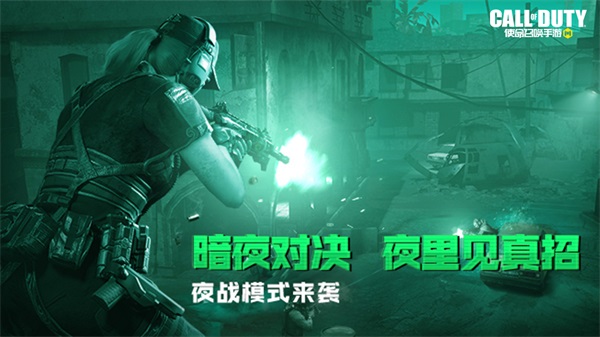 福利合集丨靈籠聯(lián)動，七月回歸，限時點券獲取日歷更新！