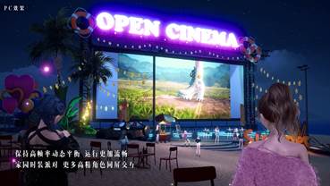 女性向游戲之最？以閃開(kāi)啟PC端測(cè)試招募，一起見(jiàn)證行業(yè)頂尖技術(shù)力