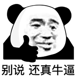 女性向游戲之最？以閃開(kāi)啟PC端測(cè)試招募，一起見(jiàn)證行業(yè)頂尖技術(shù)力