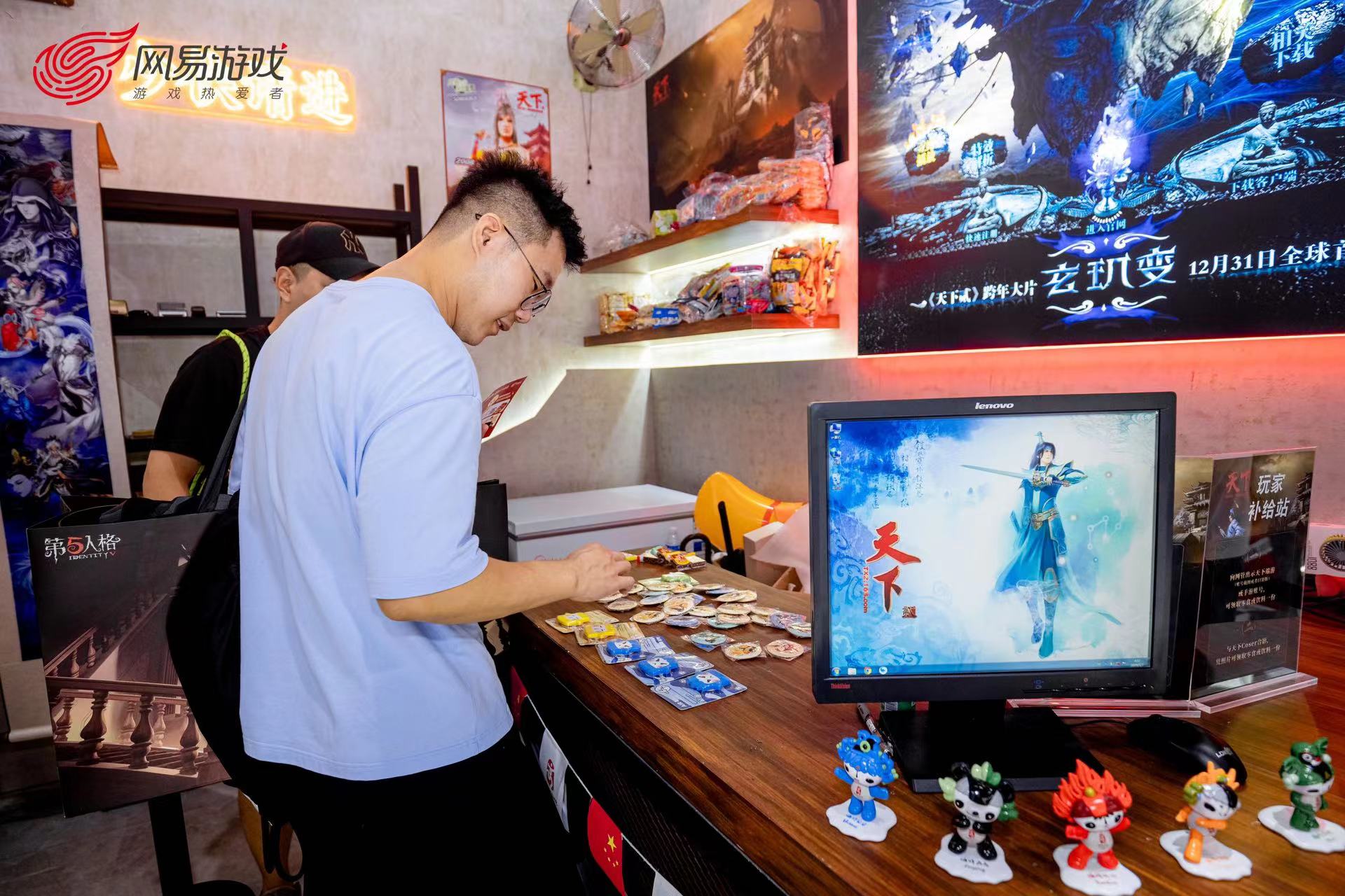 從蛋仔島到熱愛文化館 網(wǎng)易2023ChinaJoy以熱愛綻放想象
