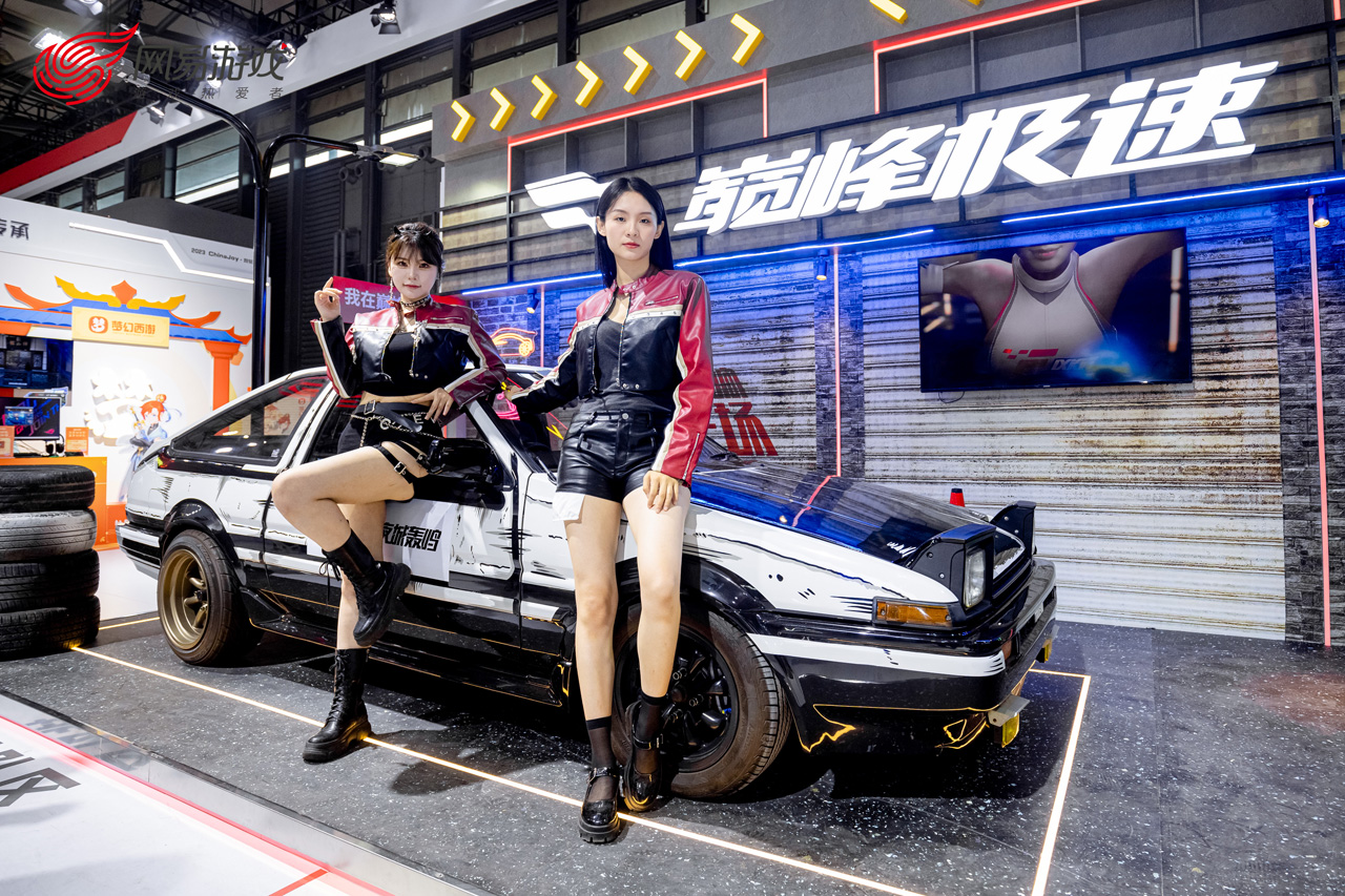 從蛋仔島到熱愛文化館 網(wǎng)易2023ChinaJoy以熱愛綻放想象