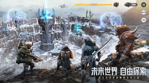 中式科幻 RPG 對(duì)戰(zhàn)手游 《星際 52 區(qū)》全平臺(tái)預(yù)約啟動(dòng)