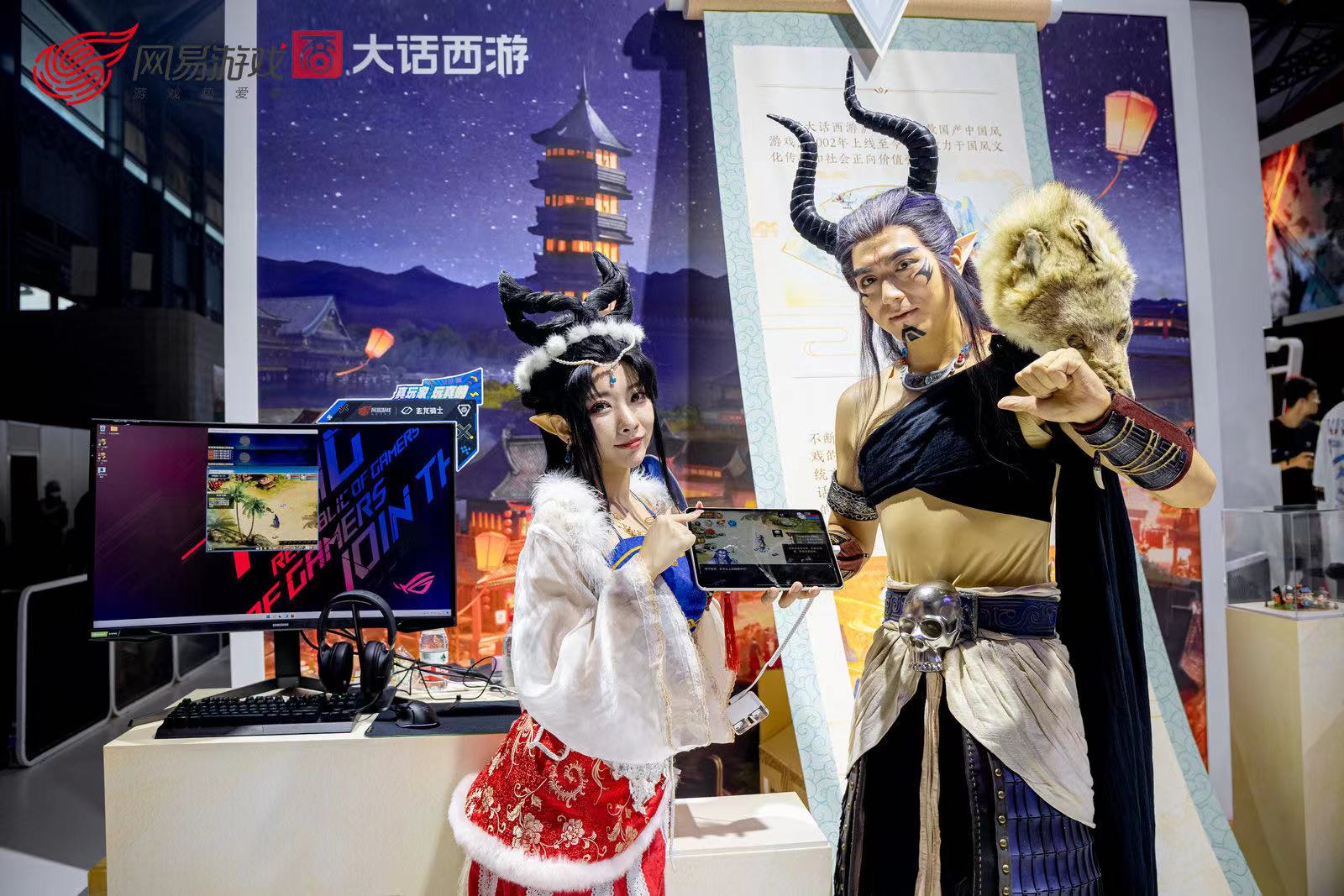 從蛋仔島到熱愛文化館 網(wǎng)易2023ChinaJoy以熱愛綻放想象