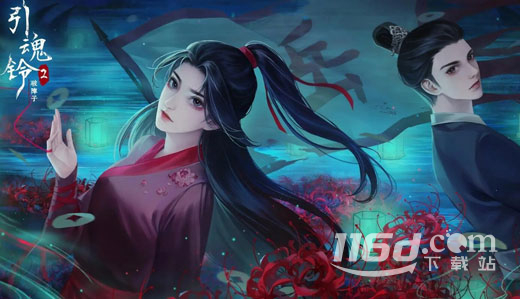 《引魂鈴2破陣子》第一章通關(guān)方法
