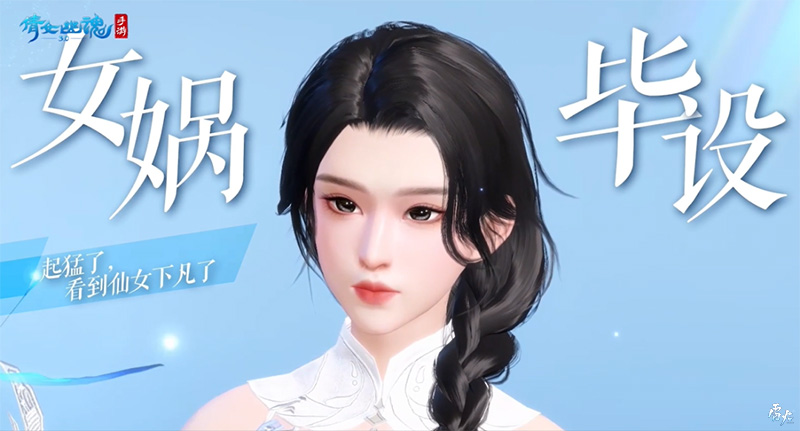 戰(zhàn)狂全服上線時(shí)間定檔 3.0倒計(jì)時(shí)進(jìn)入最后一個(gè)月