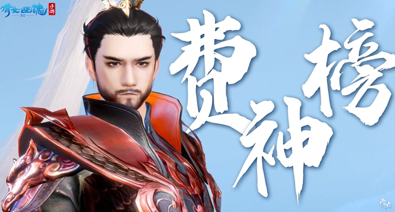 戰(zhàn)狂全服上線時(shí)間定檔 3.0倒計(jì)時(shí)進(jìn)入最后一個(gè)月