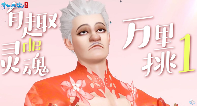 戰(zhàn)狂全服上線時(shí)間定檔 3.0倒計(jì)時(shí)進(jìn)入最后一個(gè)月