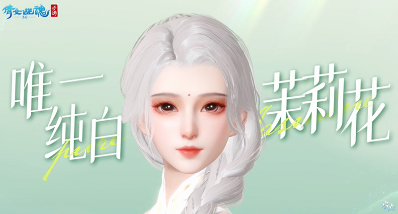 戰(zhàn)狂全服上線時(shí)間定檔 3.0倒計(jì)時(shí)進(jìn)入最后一個(gè)月