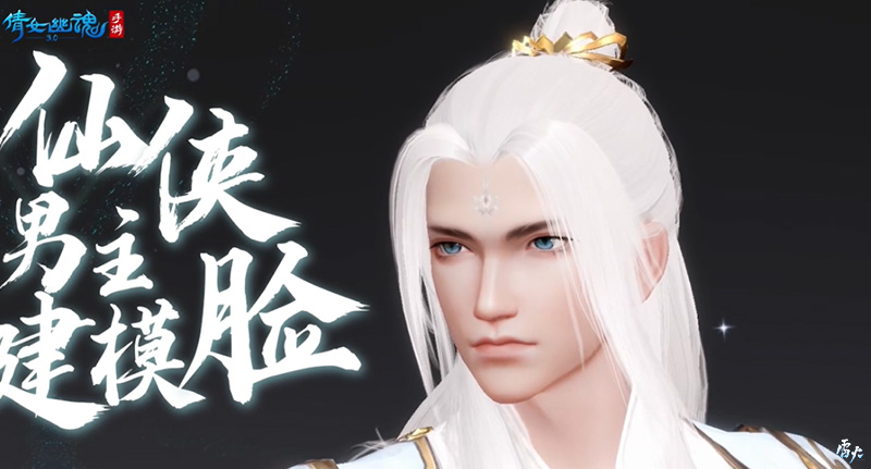 戰(zhàn)狂全服上線時(shí)間定檔 3.0倒計(jì)時(shí)進(jìn)入最后一個(gè)月