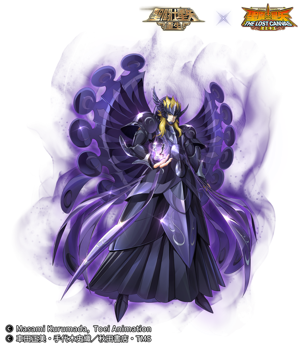 《圣斗士星矢：重生》新春版本福利拉滿，雙子神·休普諾斯登場
