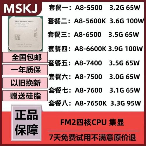 創(chuàng)維a8電視遙控不管用了怎么辦