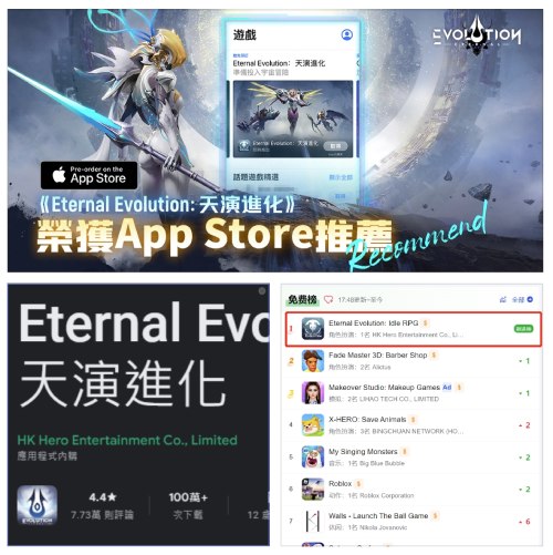 中式科幻 RPG 對(duì)戰(zhàn)手游 《星際 52 區(qū)》全平臺(tái)預(yù)約啟動(dòng)