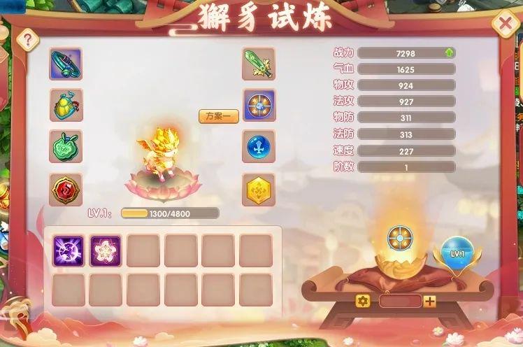 《桃花源記2》制作人專訪：用七年時間創(chuàng)造一個“世外桃源”