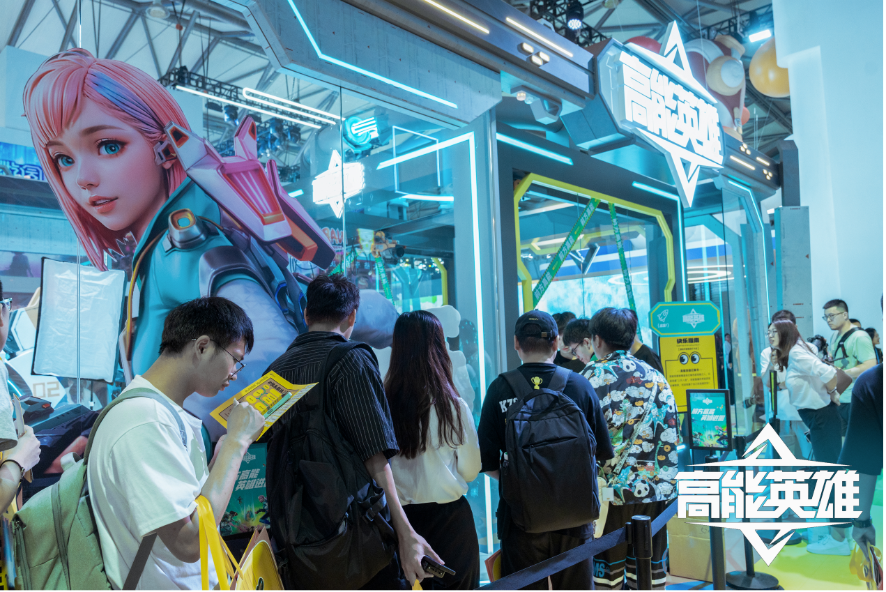 《高能英雄》2023ChinJoy現(xiàn)場(chǎng)回顧，養(yǎng)眼COSER空降！