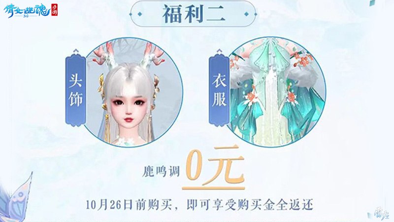 戰(zhàn)狂全服上線時(shí)間定檔 3.0倒計(jì)時(shí)進(jìn)入最后一個(gè)月