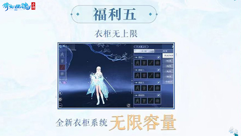 戰(zhàn)狂全服上線時(shí)間定檔 3.0倒計(jì)時(shí)進(jìn)入最后一個(gè)月