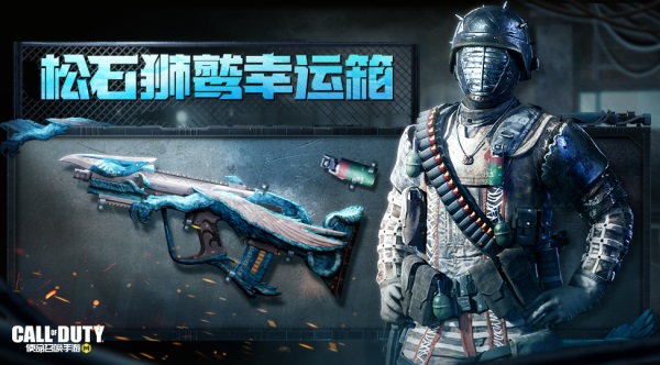 福利合集丨靈籠聯(lián)動，七月回歸，限時點券獲取日歷更新！