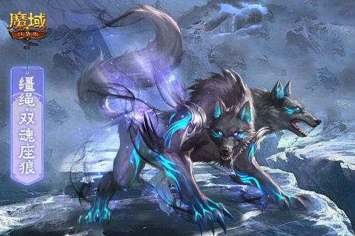 《魔域口袋版》開年派福利：百萬魔石簽到領(lǐng) 軍團豪禮享榮光