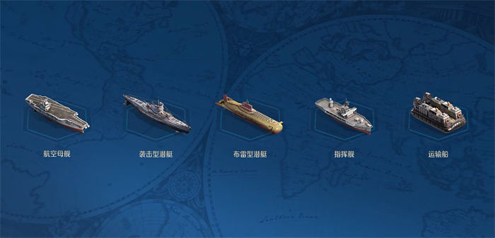 創(chuàng)建“海上絲綢之路”,《世界啟元》X2紀(jì)元“定海平波”1.25正式上線