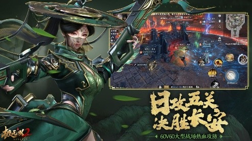 《極無雙2》周年盛典直播今晚開播 彩金將大禮等你贏
