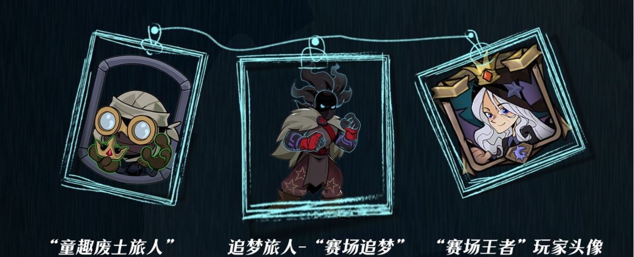 首站會姑蘇，《月圓之夜》鏡中對決公開賽11月25日開啟