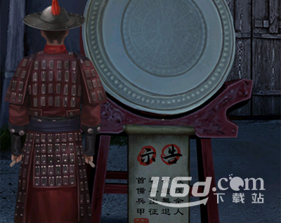 《引魂鈴2破陣子》第一章通關(guān)方法