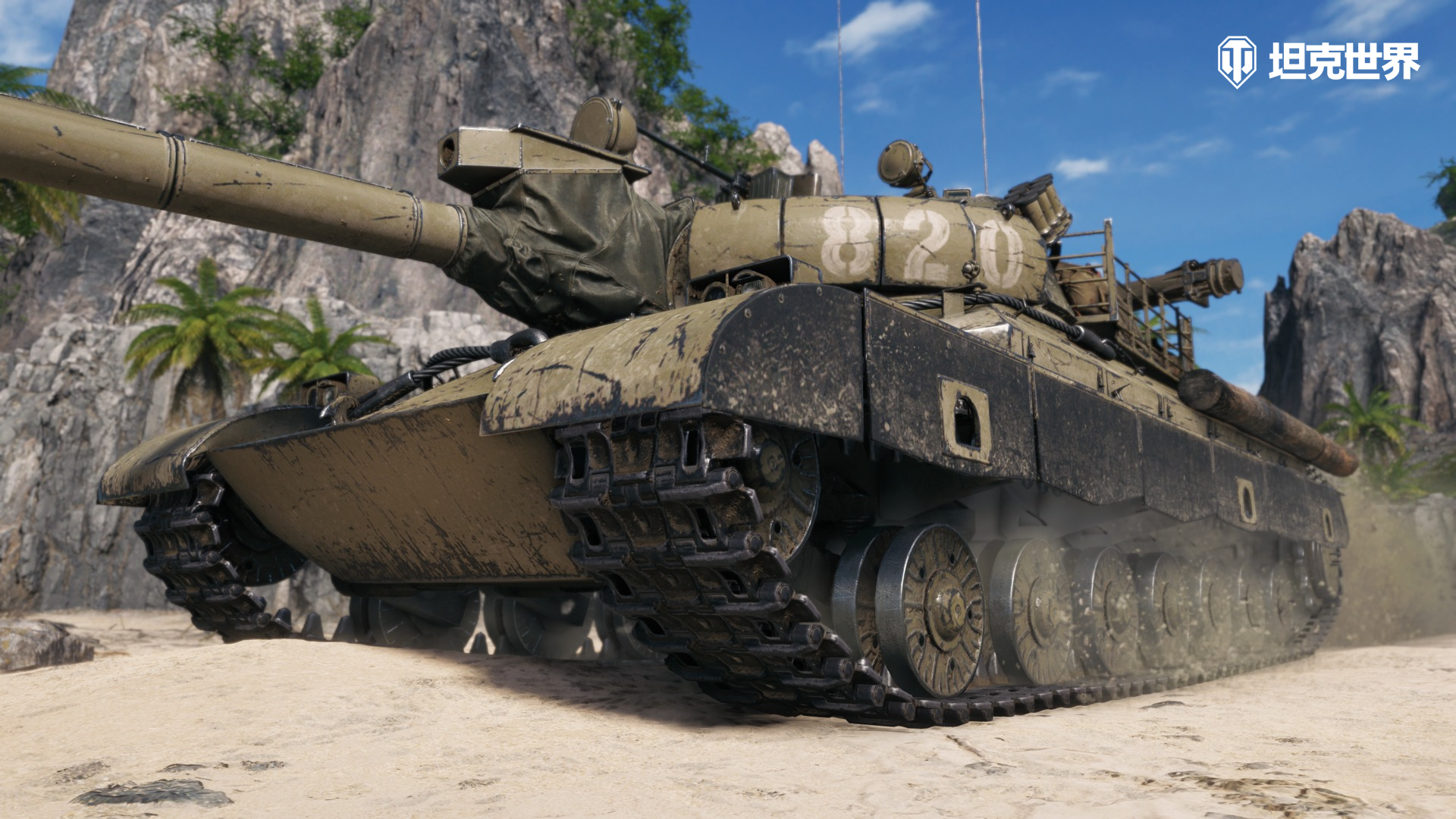 111 VI，122 TM和WZ113-II 重騎兵降臨《坦克世界》