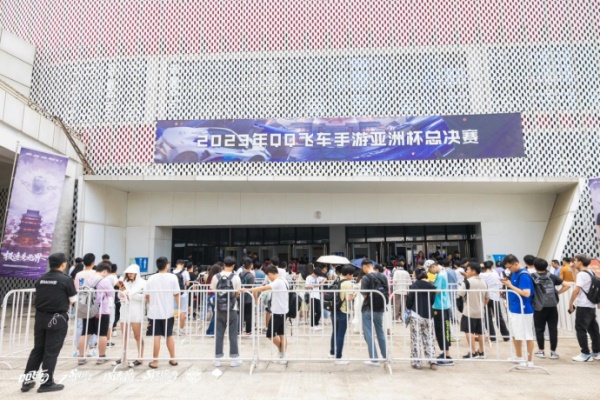 QQ飛車亞洲杯總決賽8月12日南昌落幕，Wol.NingQing榮登車神
