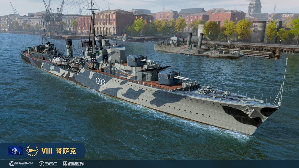 炫彩賽艇蓄勢(shì)待發(fā)  《戰(zhàn)艦世界》年中鉅惠即將來臨