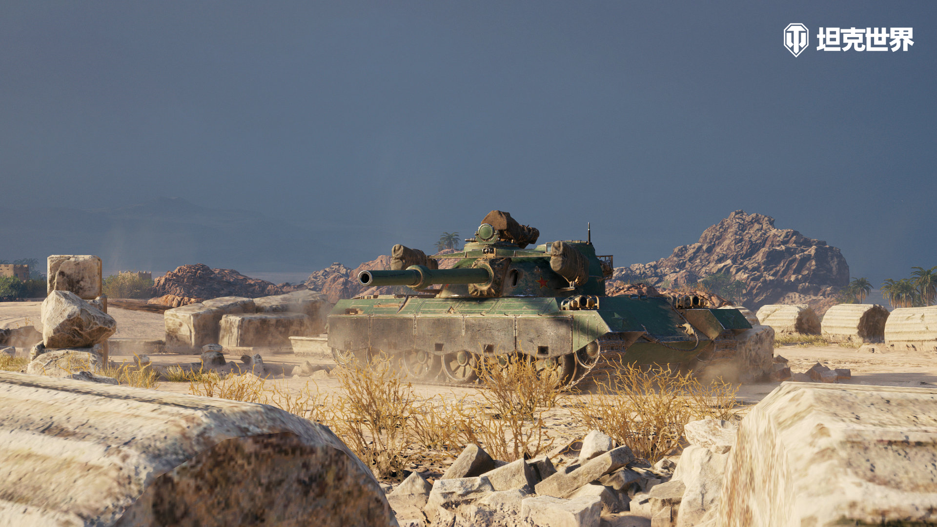 111 VI，122 TM和WZ113-II 重騎兵降臨《坦克世界》