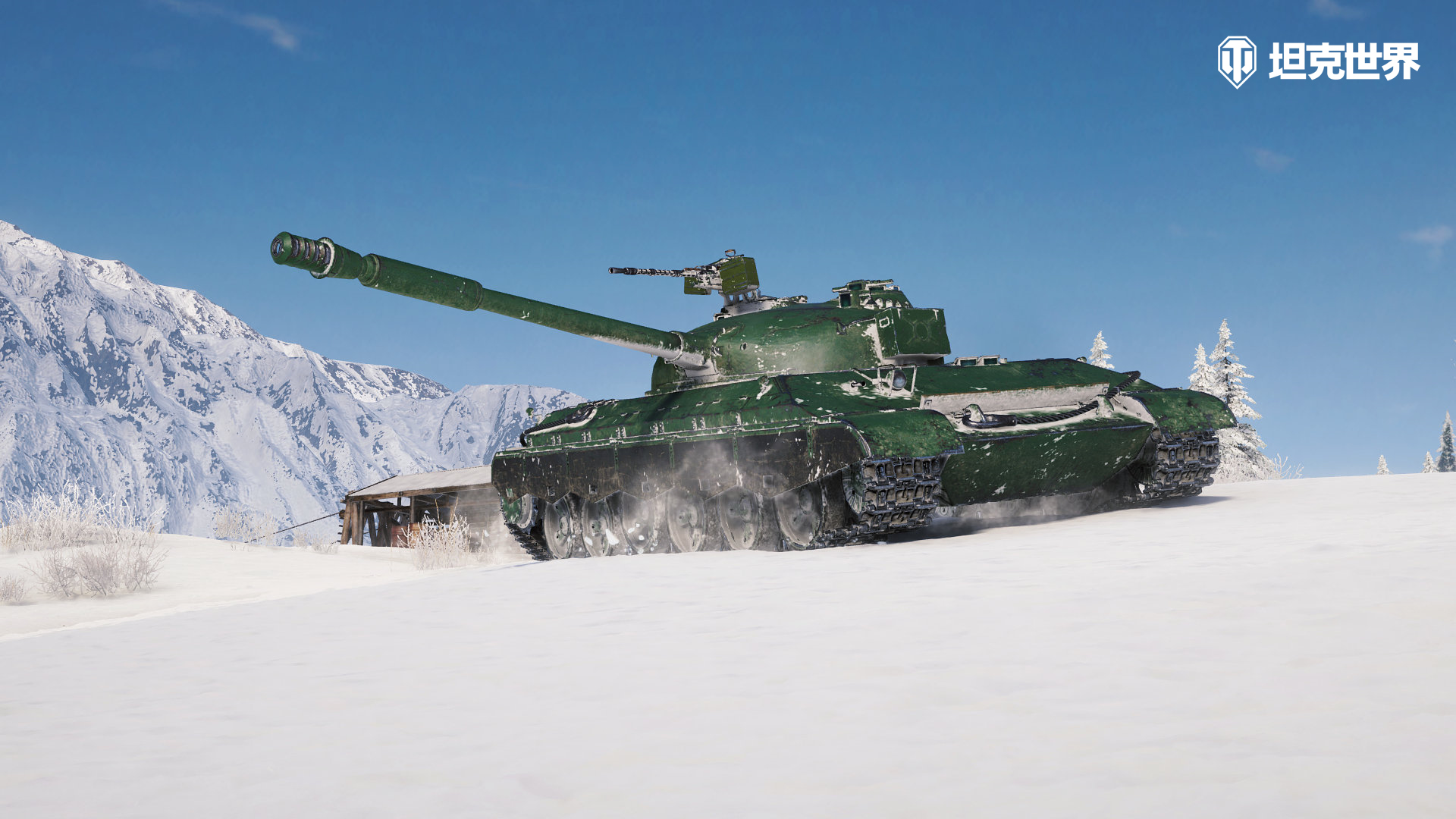 111 VI，122 TM和WZ113-II 重騎兵降臨《坦克世界》