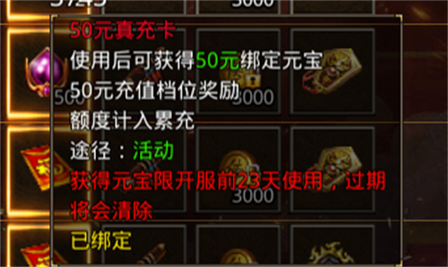 《原始傳奇》周年慶專服火爆開啟，領(lǐng)取限定版時(shí)裝幻武！