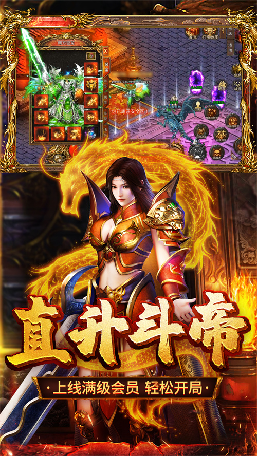 還原經(jīng)典驚喜重現(xiàn)，《百戰(zhàn)無雙》福利熱浪重磅來襲！