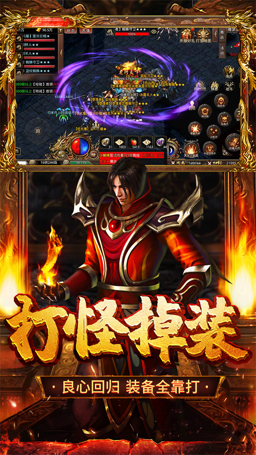 還原經(jīng)典驚喜重現(xiàn)，《百戰(zhàn)無雙》福利熱浪重磅來襲！