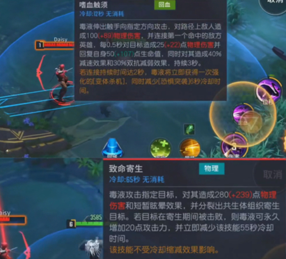 漫威超級(jí)戰(zhàn)爭(zhēng)毒液多少金幣