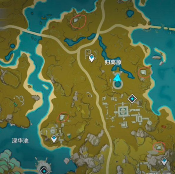 原神寶藏歸離的四個(gè)圓盤(pán)在哪-原神寶藏歸離四個(gè)奇怪的圓盤(pán)位置大全